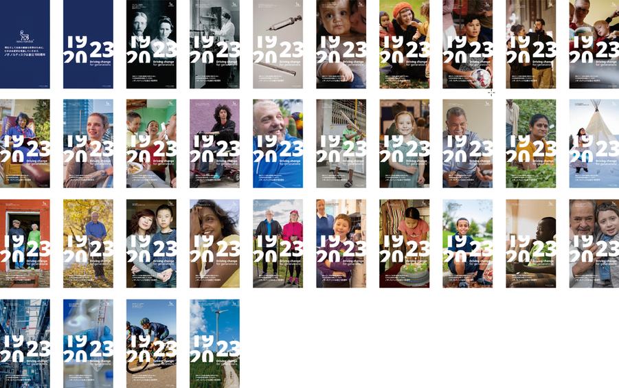 Picture